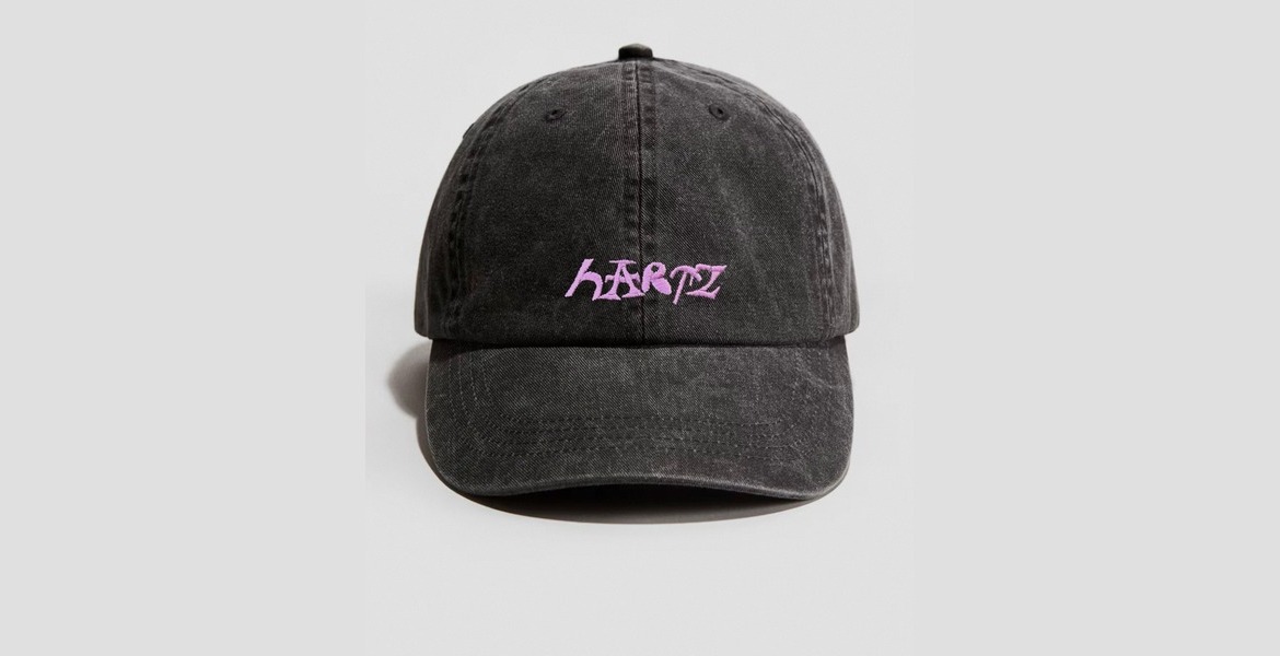  Dominik Hartz, CAP mit Stickmotiv 