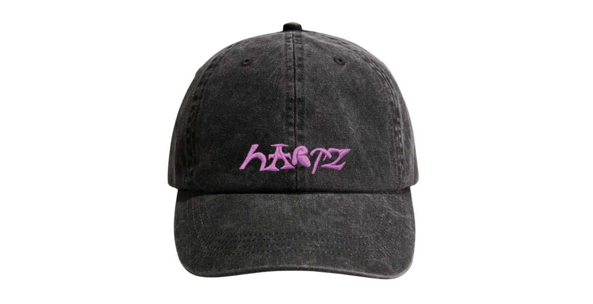  Dominik Hartz, Cap mit Stickmotiv 